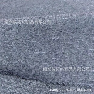 ᘿ�240g�찱�]�񹝁y���p�沼ȫ��TC CVC TR�y�����Ứ��