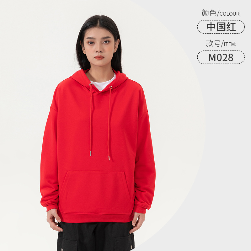 Suéter encapuchado, ropa de trabajo personalizada, logotipo impreso, logotipo de la empresa, grupo de estudiantes, fiesta de clase, camisa con sombrera de algodón