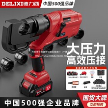 �������늾������Q���ʽ��Һ���Q�~������|�����Q늾�����