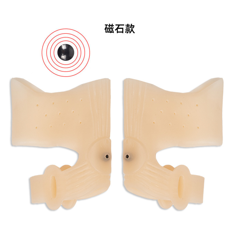 親指外転矯正器sebs親指分離器矯正セット足指分離器|undefined