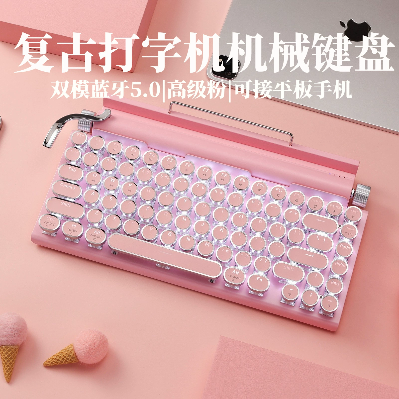 Механическая клавиатура, планшет, мобильный телефон, Bluetooth, панк-стиль