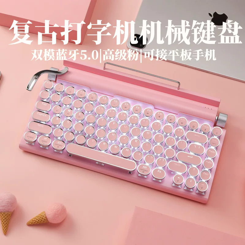 Механическая клавиатура, планшет, мобильный телефон, Bluetooth, панк-стиль