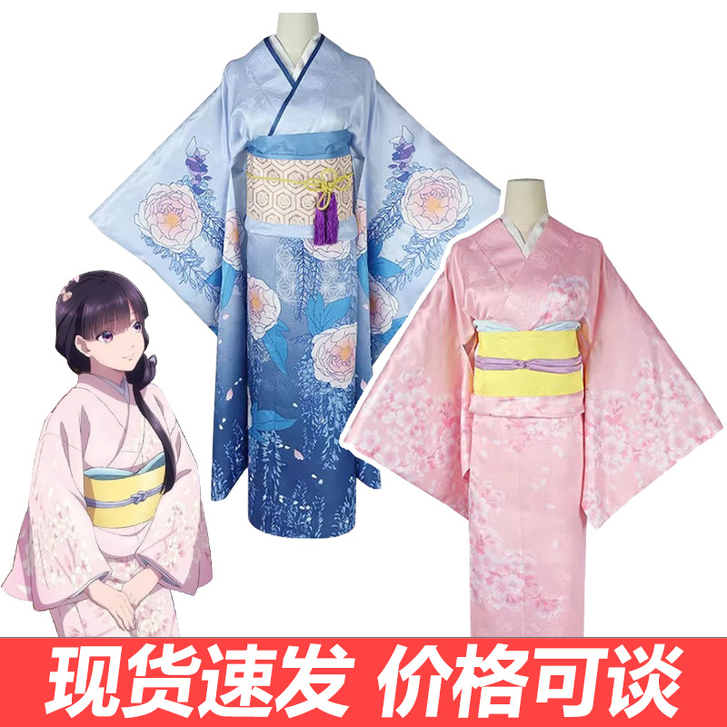 My Happy Marriage cos Suit Saimori Miyo Jaisemi Japanese Kimono cosplay Anime Costume