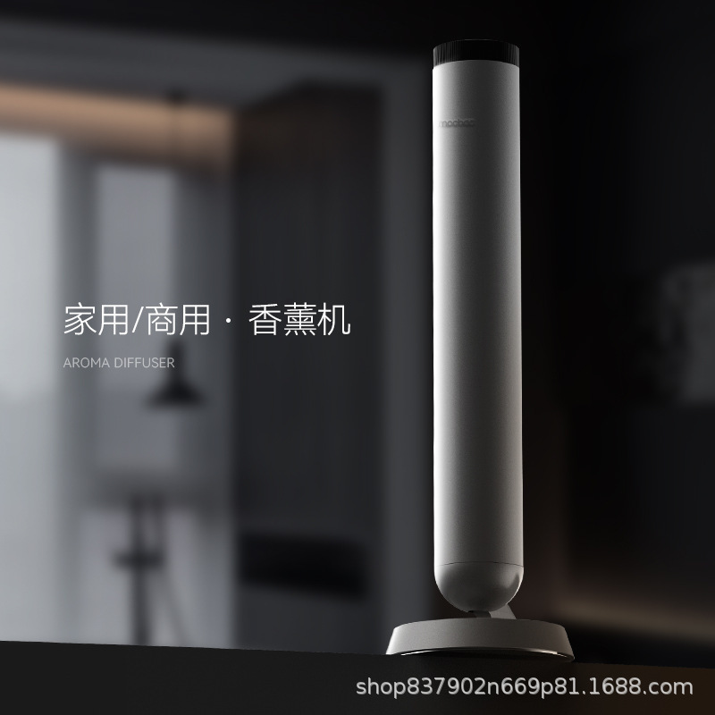 アロマテラピーマシン卸売自動芳香機ホテル専用ディフューザー商業長期持続フレグランスマシン 4S ストアフレグランスマシン|undefined