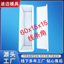 ������·��ʯģ�� �·ʯ�R·������ģ�� ·��ʯ·߅ʯˮ��ģ��