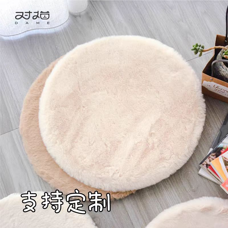Cat Sleeping Mat Imitation Rabbit Velvet with Cat Nest Round Mat Autumn and Winter Warm Anti-Slip Cushion Pet Cat Mat Thick