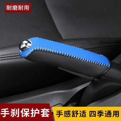Car Interior Modification Supplies — Sürətlər qutusu və əl tormozu başlıqları