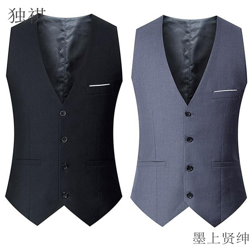 Men's Suit Vest Korean Style Slim-fit Suit Vest Autumn Thin Fashionable Casual British Style Vest Men's Small Vest