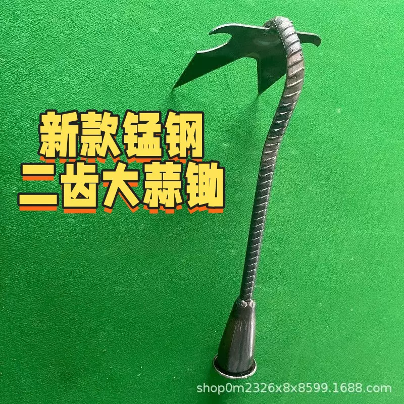 挖蒜神器挖野菜锰钢小铲子挖荠菜园艺铁铲种花挖土除草农用挖大蒜