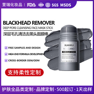 �羳���ƻ�ɽ��Ĥ������坍�غ�ȥ���^�ߎX���TĨ��Ĥ��ճ����Ĥ