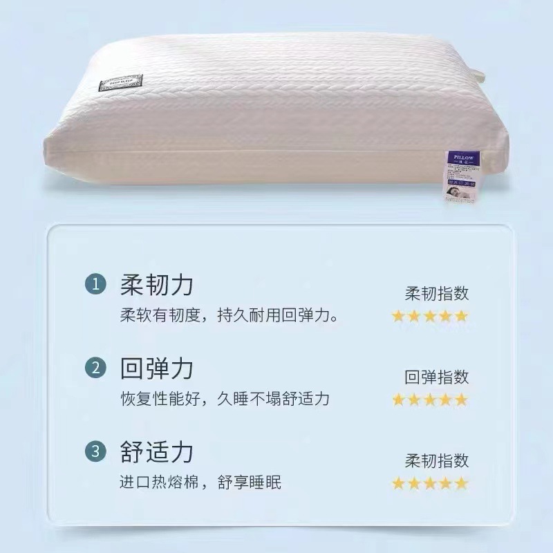 Manufacturer Supplies Massage Pillows, Soft Neck-Protecting Hot-Melt Knitted Cotton Cervical Pillow Cores, Home and Hotel Pillows, Gifts