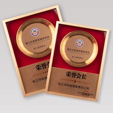 �����X�Ͻ��A�Ϊ��P���Ƹ߼����������ڙ��ƹ�˾�����C��