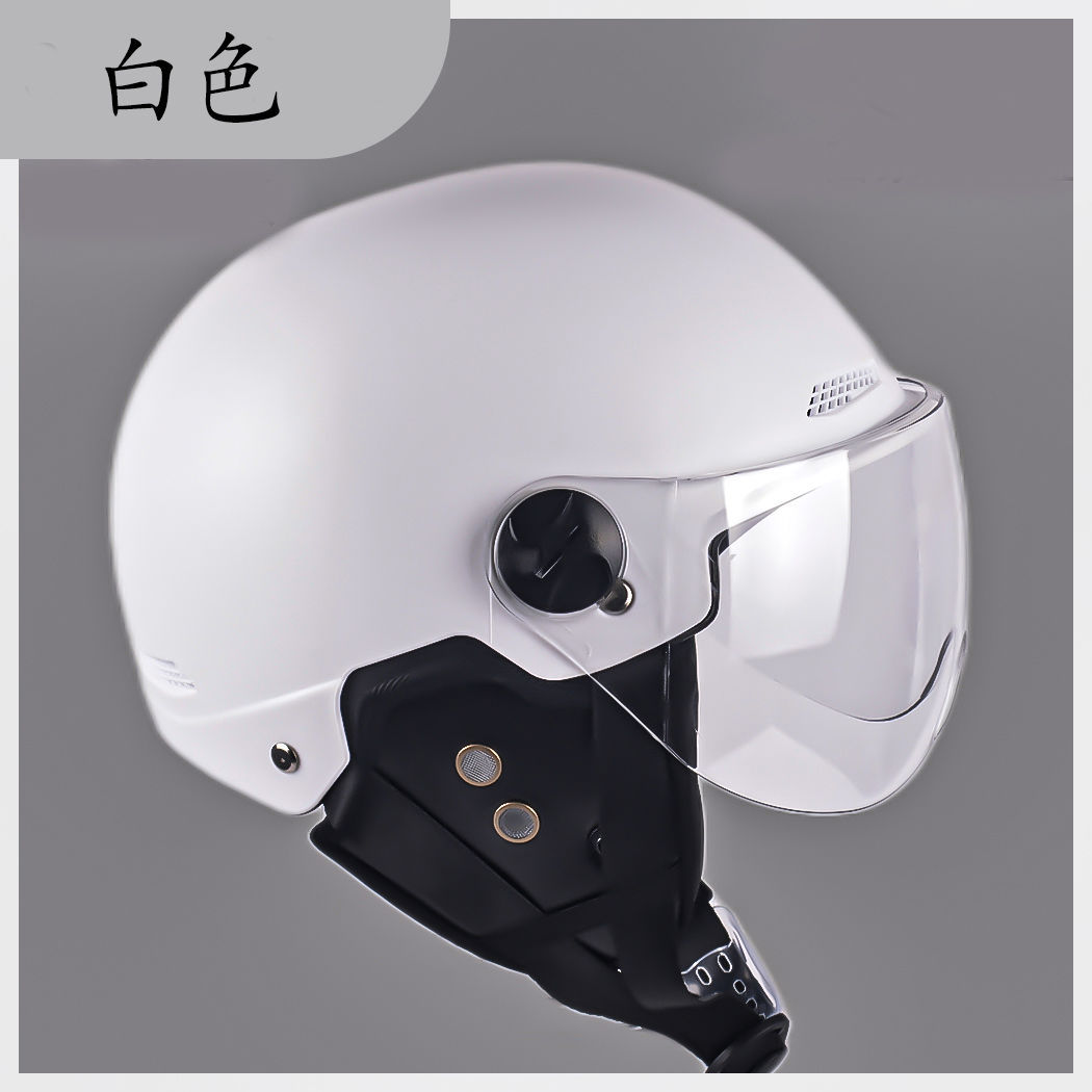 3C certified electric, Universal Auto Parts and Accessories - 3c