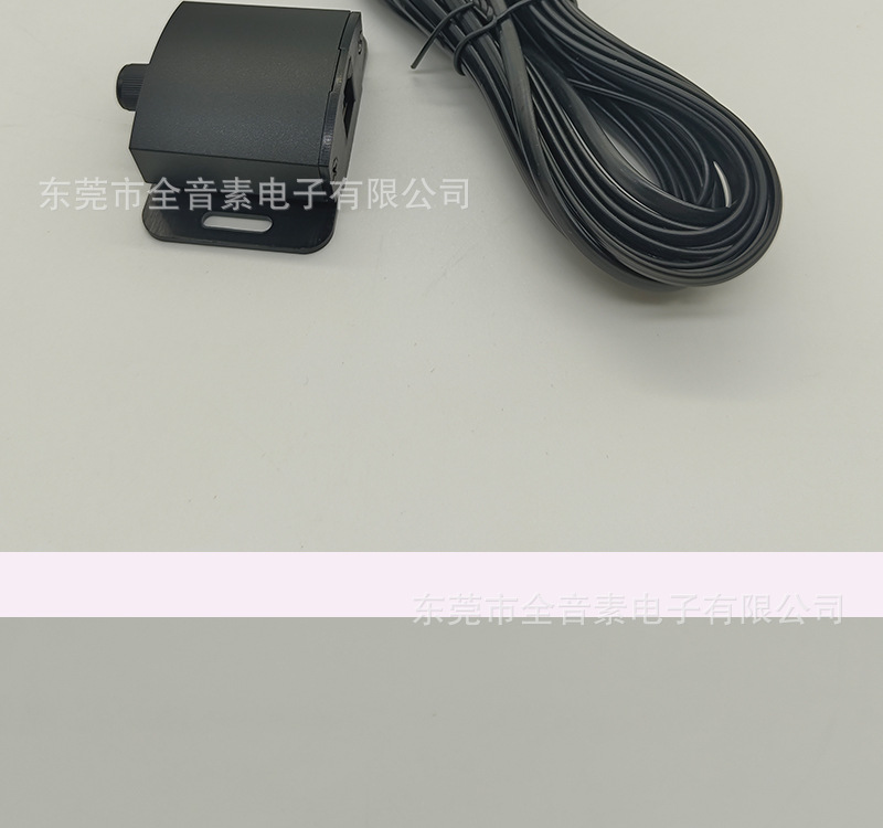Source Factory Car Amplifier Wired Volume Remote Controller 4-Core 5m Subwoofer Volume Adjuster