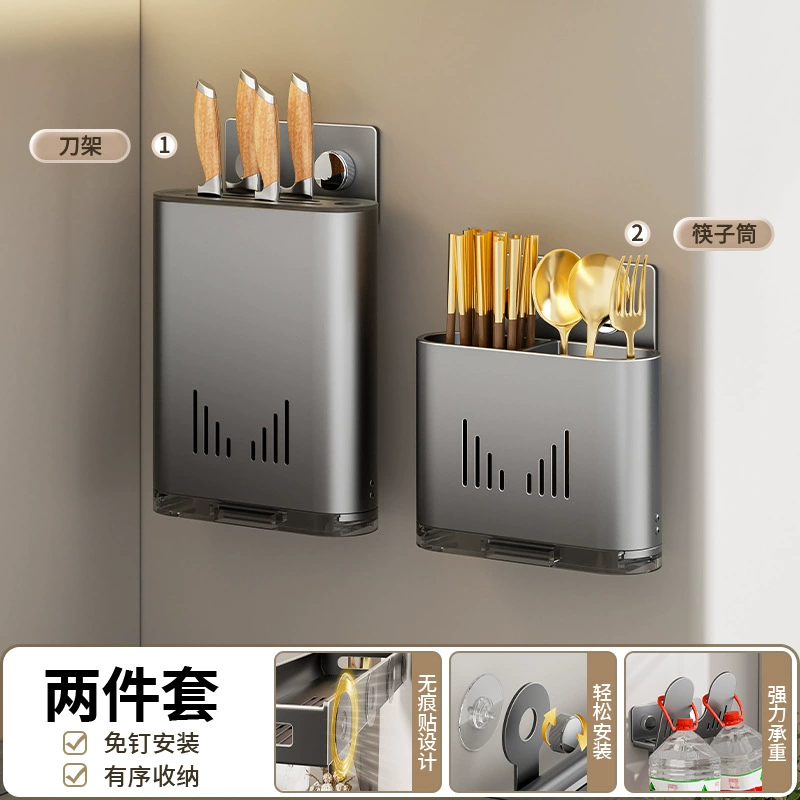 Spice Rack Wall-mounted Shelf Rack No-drill Kitchen from Yomiego