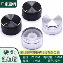 21X11��ɫ�������o �λ�����o �X�Ͻ����o �{�������o�w ÷����