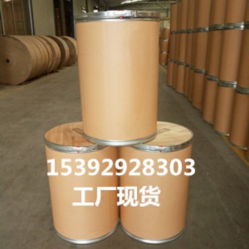 二硫代苏糖醇 27565-41-9 现货供应 生物试剂 DTT