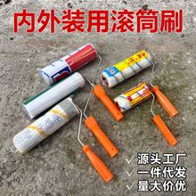 �o���ǝLͲˢ���ۉT�����L��ë���z������ˢ���l6��8��9����ëˢ