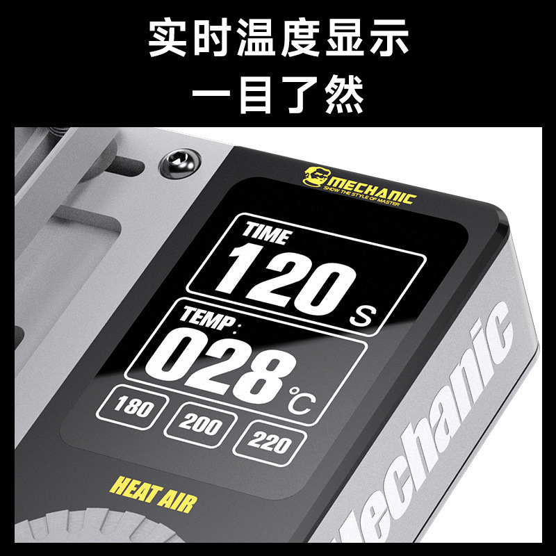 メンテナンスマン恒温タイミング加熱テーブルユニバーサルプラットフォーム逆流溶接リンゴ層状フィット錫植栽接着剤除去加熱テーブル|undefined