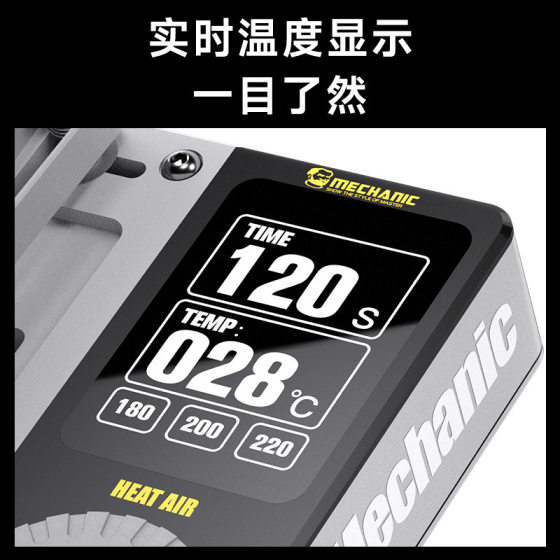 Maintenance guy constant temperature timing heating table universal platform reflow soldering apple layered bonding tin removal heating table