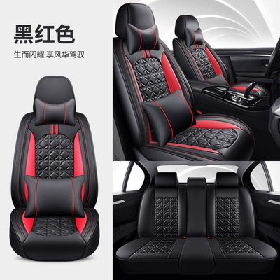 Universal seat cover – New Car Seat Cushion, Universal for - deluxe-version-black-red-universal-five-seater