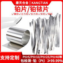 �߾��ȼ��A�η����K�Ƭ�t������Ҍ���10 25 30�K㞭h