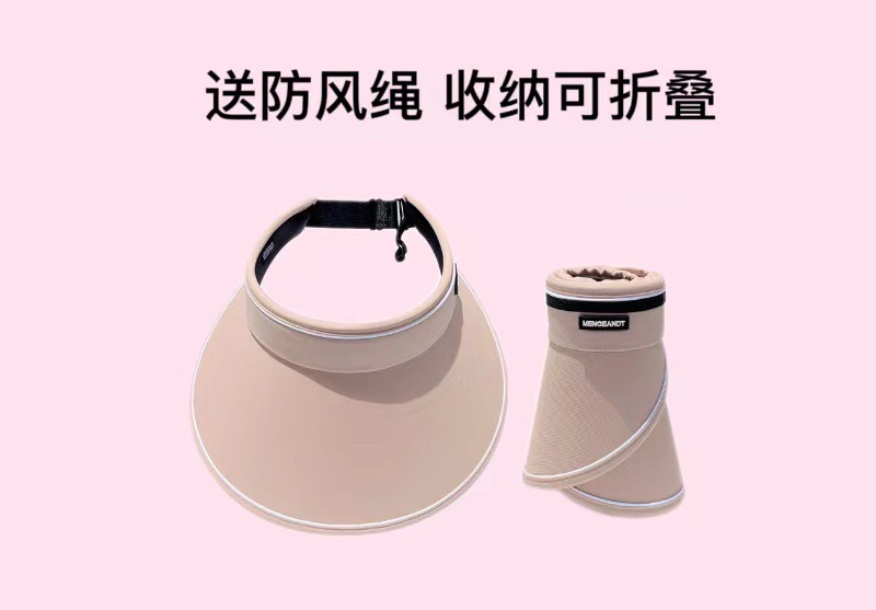 可折叠空顶帽女升级版日本UV防晒帽子户外出游百搭防紫外线遮阳帽 防晒 防摔 防风 遮阳 透气 防水 防虫 减龄 沙滩 休闲 户外 旅行 运动 骑行 送礼 表演 设计 出游 直播 商务 旅拍 夜店 料理 职场 逛街 可折叠防晒空顶帽女 大檐遮阳防晒空顶帽女 运动休闲防紫外线帽子女 可调节UV防晒帽子女 防晒帽子女 沙滩帽女 太阳帽女