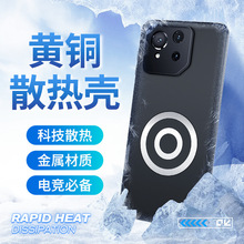 �m���A�T9Pro�S�~ɢ���֬�֙C��HS�A�T7/8Proĥɰ��ˤȫ�����o��