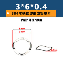 �S��ֱ�N304���P�������|Ȧ���Ώ��ɉ|ƬM3M4M5���ˉ|Ȧ���ԉ|