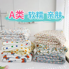 a��p�Ӽ��ě����p�˴��ﱻ���{���əCϴ��о���˃�ͯ���������l