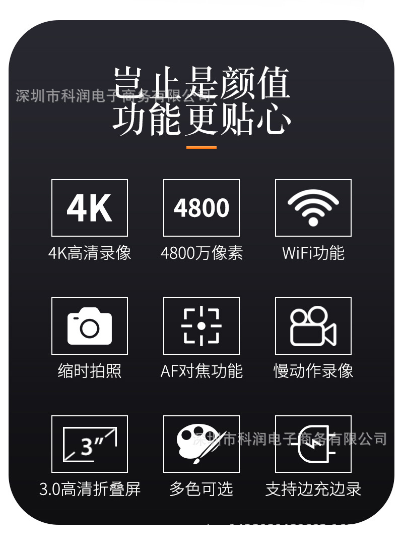 CDR10��ɫ������ҳ_02.jpg