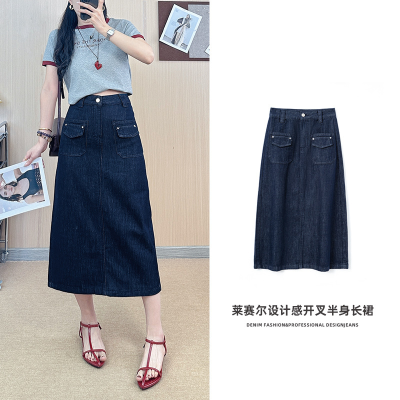 2026 Summer Blue High-Waisted Denim Skirt Women's Spring and Autumn Versatile Mid-Length Denim Skirt Unisex