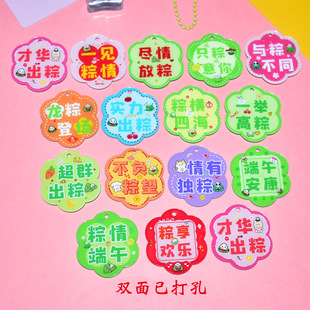 һҊ������繝һ�e�������ƌW���YƷ耳׿ے��ƶ��簲���������