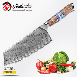 Damascus Kitchen Knife Household Meat Slicing Knife Kitchen Sharp Stainless Steel Knife Damascus Kitchen Knife