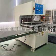 5KW���^�ƱP���ܲ��C���^�ƱP��̨���ܲ��۽әC���l���әC