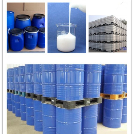 氨基改性硅油 特滑型 MY 209G 氨基硅油