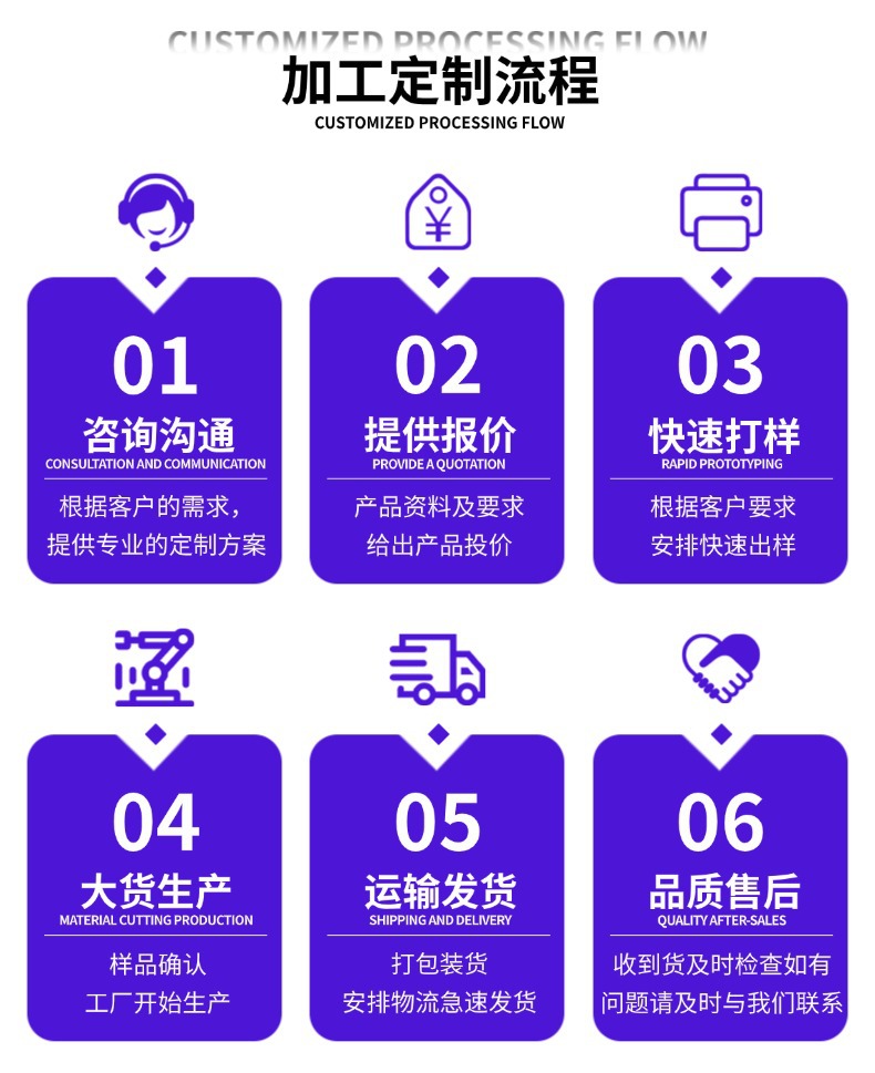 稿定设计-12