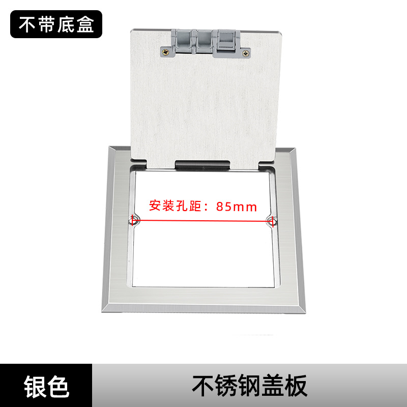 ȫͭˮزǰʽزǶʽηɺг