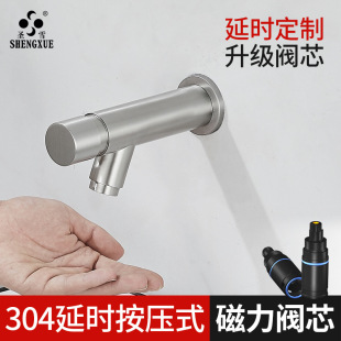 304���P䓴����렝�ӕr�y ���������ְ���ʽϴ����̨������ˮ���^