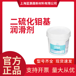 ��ɽ��ِ��1769N �����f�������� ԭ�b��Ʒ��ِ������1000g