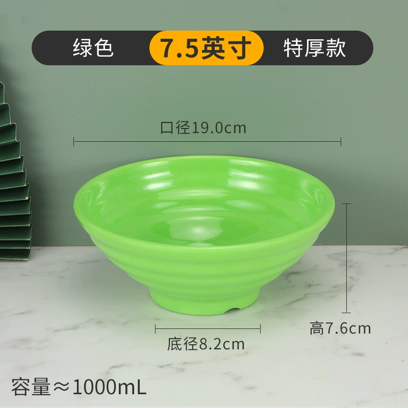 Shatterproof Plastic Soup Bowl, Commercial Grade, Thick Durable 15.5 cm (6") Options