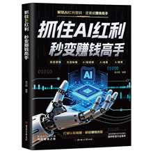 AIٍ�X�����փԡ�ץסAI�t����׃ٍ�X�������˶������D��ٍ�Xָ��