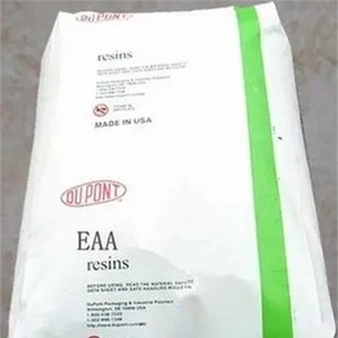 EMA DuPont 1126 AC 1209 AC 12024 1125 20D745 for Tackifying and Toughening