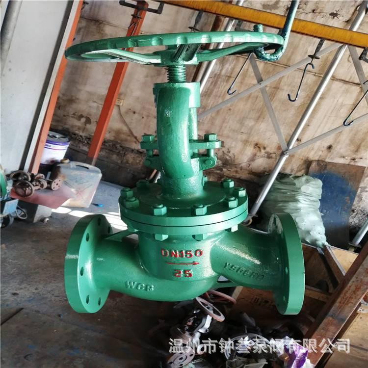 不锈钢水封截止阀 DN32 DSJ941H-25P电动法兰水封截止阀 电动阀门