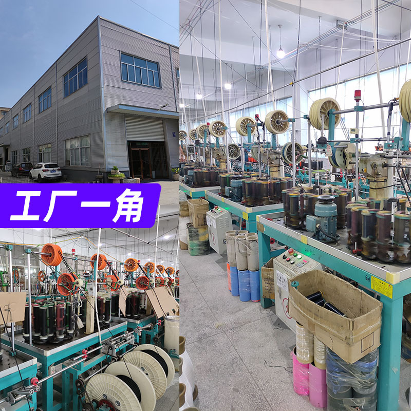 ������ֱ�������� pp�۱�ϩ22mm 4.8m������·ǣ���ϳ���