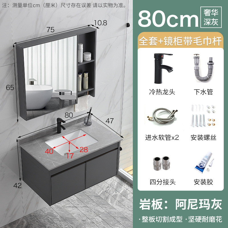 Engrosado espacio gabinete de baño de aluminio combinación de baño mesa de lavado integrado lavabo de cerámica Placa de roca lavabo espejo gabinete