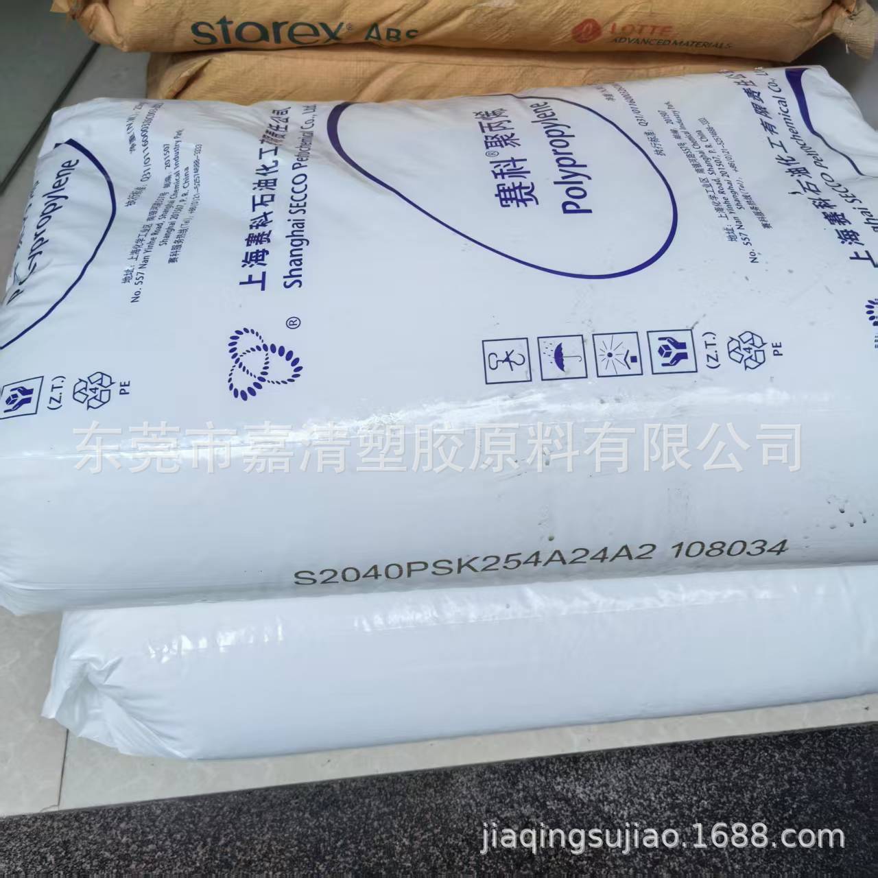 PP ��ɽ��ʯ�� K4826 �۱�ϩ ��ɽ�� K4826