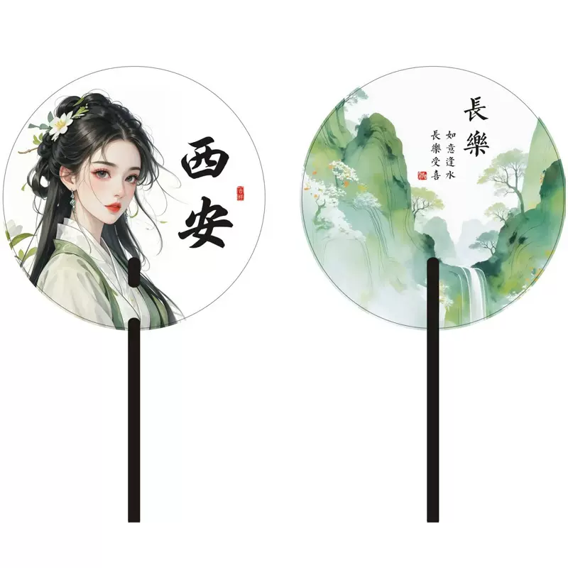 现货旅游纪念广告扇批发城市宣传景区扇子手摇中国风地标打卡团扇