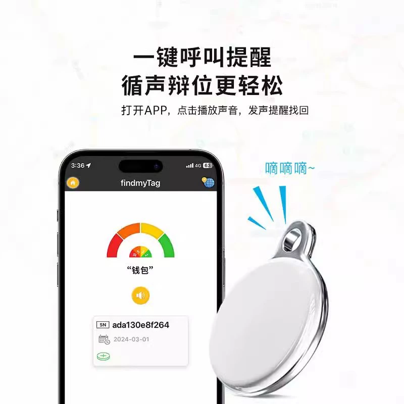 Маленький электровелосипед, сильный магнит, Bluetooth, противоугонный