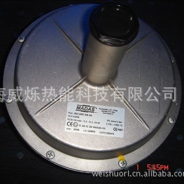 供应RC/2MC DN40 意大利MADAS马达斯调压阀型号齐全
